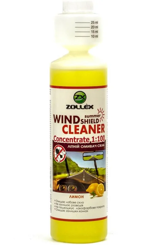 lackierladen2-540222