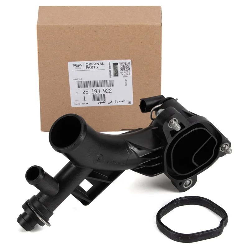 ws-autoteile-1244897