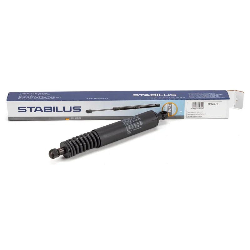 ws-autoteile-1267193